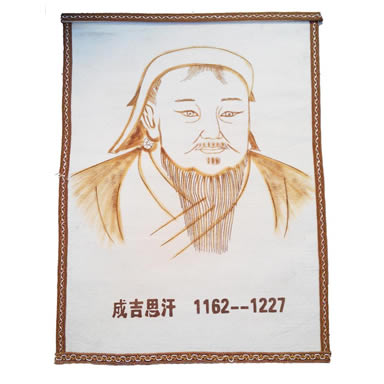 A natural white wool felt with the Genghis Khan portrait on it.